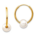 Curata 14K Yellow Gold Hollow Polished Prong Set Screw Back Post Earrings Reversible Freshwater Cultured Pearl And Bead Earrings