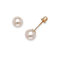 Curata 14K White Gold 3 8Mm Freshwater Cultured Pearl Stud Screw Back Earrings