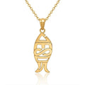 Curata 14K Yellow Gold Polished Jesus Fish Pendant
