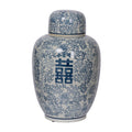 Decorative Ginger Jar With Lid Blue And White Porcelain 13 Inch
