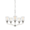 Drake 5 Light Chandelier Polished