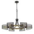 Dronten Metal And Wood Chandelier N A
