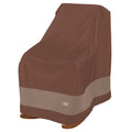 Duck Covers Ultimate Rocking Chair Cover 28In W 28 W X 33 D X 40 H