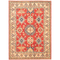 Ecarpetgallery Finest Gazni Copper Cream Rug 50 X 69