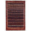 Ecarpetgallery Hand Knotted Andelz Dark Navy Wool Rug 45 X 610