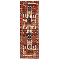 Ecarpetgallery Hand Knotted Melis Vintage Cream Dark Copper Wool Rug 46 X 157