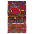 Ecarpetgallery Hand Knotted Rizbaft Brown Wool Rug 39 X 67