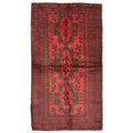 Ecarpetgallery Hand Knotted Rizbaft Dark Red Wool Rug 35 X 61