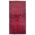 Ecarpetgallery Hand Knotted Rizbaft Red Wool Rug 32 X 65