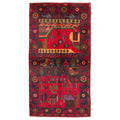 Ecarpetgallery Hand Knotted Rizbaft Red Wool Rug 36 X 68
