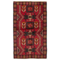 Ecarpetgallery Hand Knotted Rizbaft Red Wool Rug 37 X 63