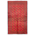Ecarpetgallery Hand Knotted Rizbaft Red Wool Rug 36 X 60