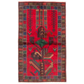 Ecarpetgallery Hand Knotted Rizbaft Red Wool Rug 38 X 62