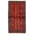 Ecarpetgallery Hand Knotted Rizbaft Red Wool Rug 35 X 65