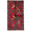 Ecarpetgallery Hand Knotted Rizbaft Red Wool Rug 36 X 63