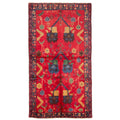Ecarpetgallery Hand Knotted Rizbaft Red Wool Rug 36 X 68