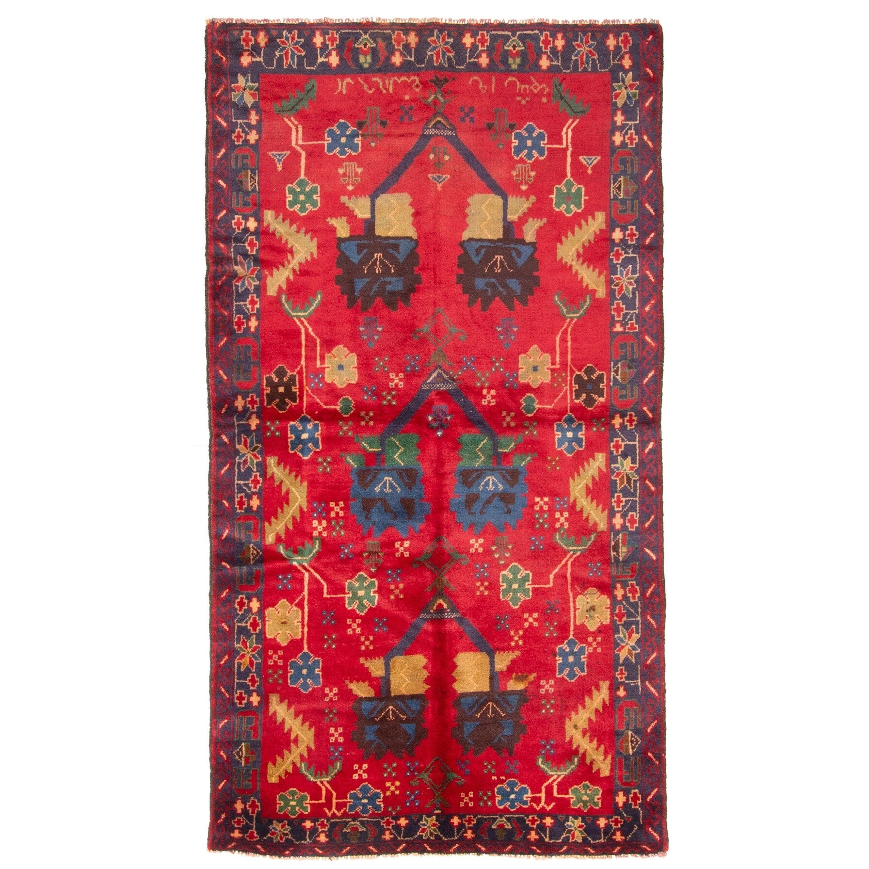 Ecarpetgallery Hand Knotted Rizbaft Red Wool Rug 36 X 68