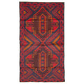 Ecarpetgallery Hand Knotted Rizbaft Red Wool Rug 33 X 61