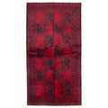 Ecarpetgallery Hand Knotted Rizbaft Red Wool Rug 37 X 66