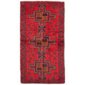 Ecarpetgallery Hand Knotted Rizbaft Red Wool Rug 35 X 65