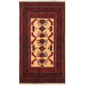 Hand Knotted Rizbaft Red Wool Rug 30 X 510 30 X 510