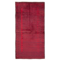 Ecarpetgallery Hand Knotted Rizbaft Red Wool Rug 35 X 66