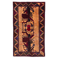 Ecarpetgallery Hand Knotted Teimani Beige Wool Rug 39 X 67