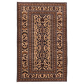 Ecarpetgallery Hand Knotted Teimani Beige Wool Rug 311 X 65