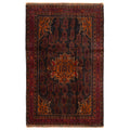Ecarpetgallery Hand Knotted Teimani Black Burgundy Wool Rug 41 X 66