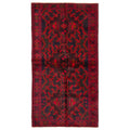 Ecarpetgallery Hand Knotted Teimani Dark Brown Wool Rug 37 X 68
