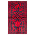 Ecarpetgallery Hand Knotted Teimani Dark Navy Wool Rug 37 X 65