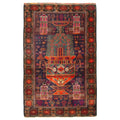 Ecarpetgallery Hand Knotted Teimani Dark Navy Wool Rug 211 X 47