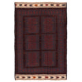 Ecarpetgallery Hand Knotted Teimani Dark Navy Red Wool Rug 42 X 63