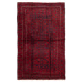 Ecarpetgallery Hand Knotted Teimani Red Wool Rug 43 X 73
