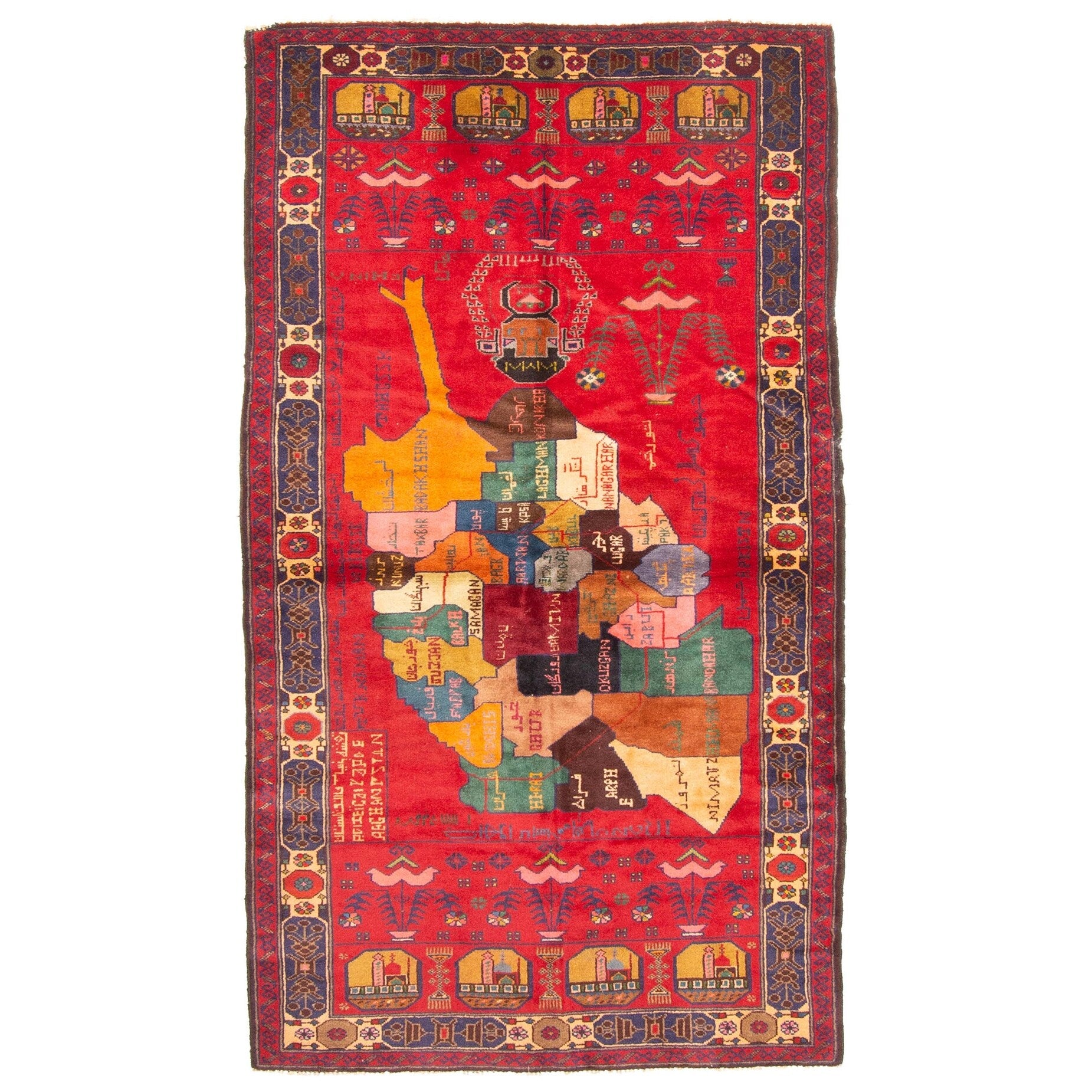 Ecarpetgallery Hand Knotted Teimani Red Wool Rug 35 X 64