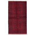 Ecarpetgallery Hand Knotted Teimani Red Wool Rug 42 X 77