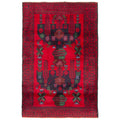 Ecarpetgallery Hand Knotted Teimani Red Wool Rug 211 X 45