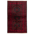 Ecarpetgallery Hand Knotted Teimani Red Wool Rug 38 X 64