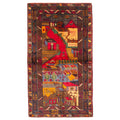 Ecarpetgallery Hand Knotted Teimani Red Wool Rug 37 X 64