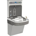 Elkay Ezh20 18 3 8 Wall Mounted Single Station Hands Free Bottle