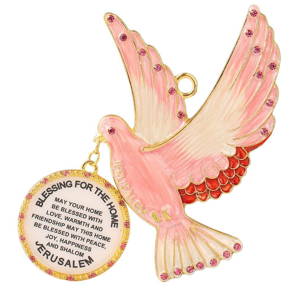 English Judaica Pink Dove Home Blessing Hanging Wall Ornament W Matashi Crystals