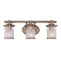 Essence 3 Light Vanity