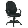 Executive High Back Office Chair