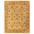 Fine Zeigler Hand Knotted New Zealand Wool Ivory Beige Area Rug 14 X 18