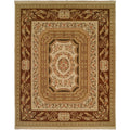 Florence Ivory Brown Soumak Area Rug 2 X 3 2 X 3
