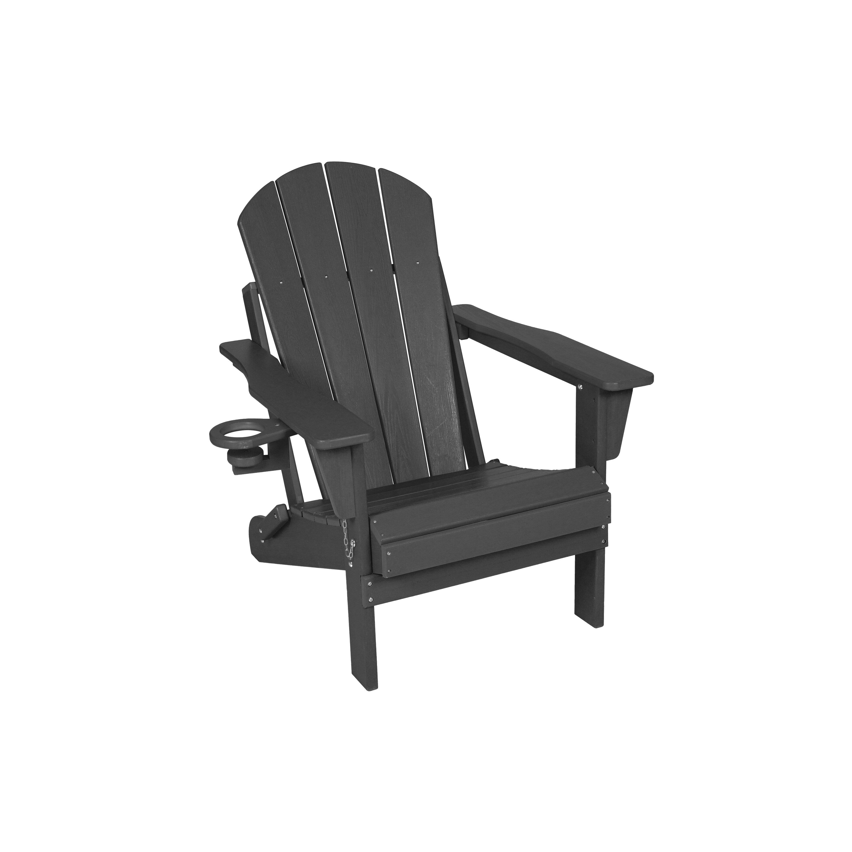 Folding Adirondack Chair Reading Chair With Dual Cup Holder Coffee Chair Leisure Chair Reception Chair