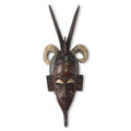 Four Brave Horns African Mask