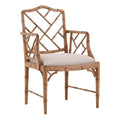 Furniture Classics Sawyer Natural Mahogany Upholstered Arm Chair