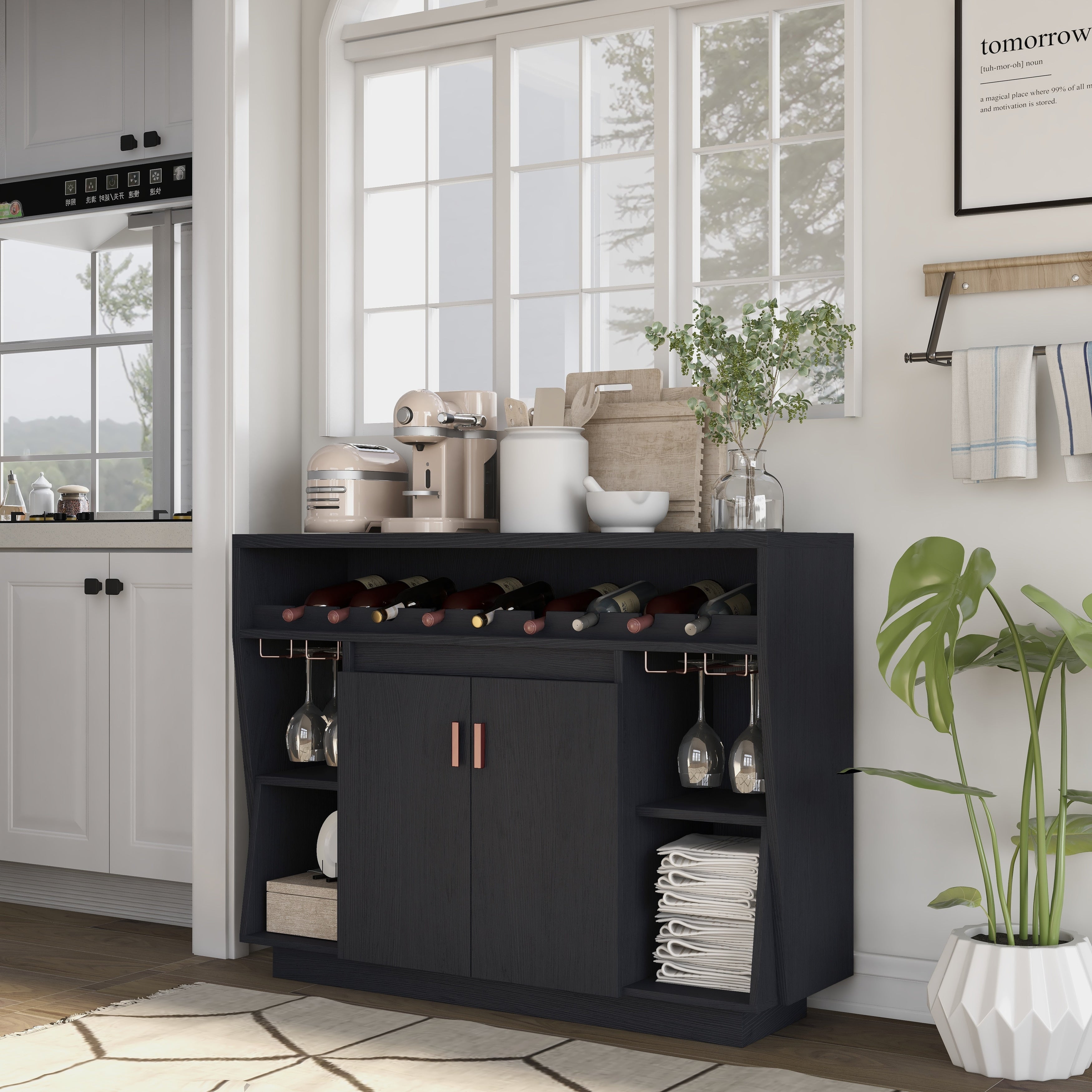 Gergich Contemporary 47 Inch Black Dining Buffet By Foa