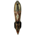Ganin Neesa African Wood Mask Ghana